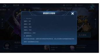 荣耀典藏计划最新爆料,神秘英雄即将登场,全新玩法等你探索!